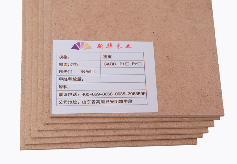 High Density Fiberboard 