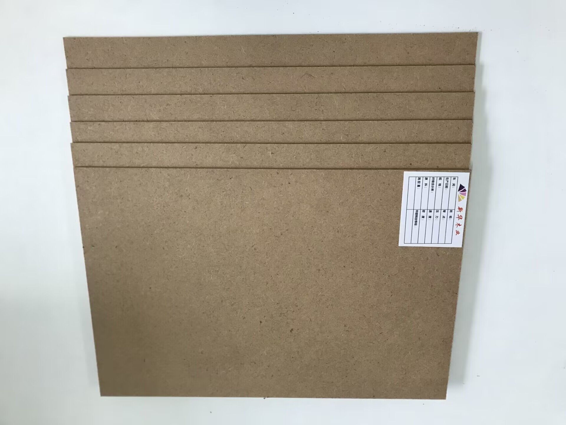 MDF fiberboard