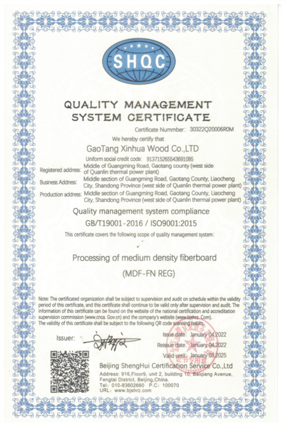 ISO9001-英文.jpg